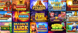 Симуляторы игровых автоматов онлайн