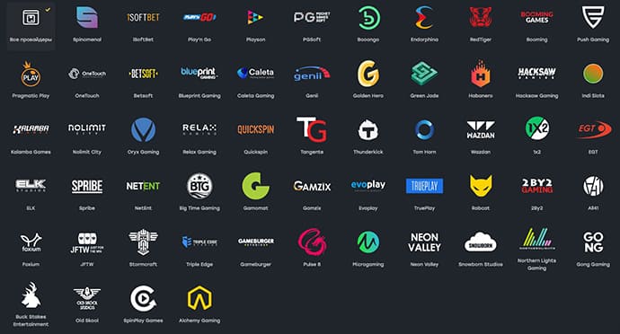 Играть в игровые автоматы Fairspin казино