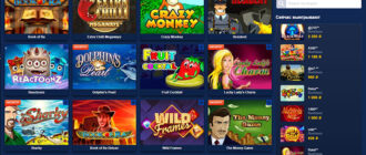 Казино Лев онлайн официальный сайт