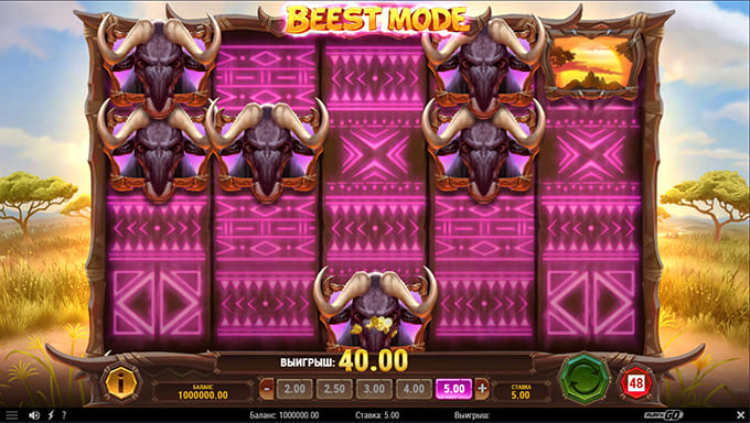 Игровой автомат Win A Beest