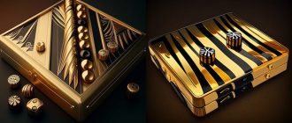 Нарды онлайн играть на деньги