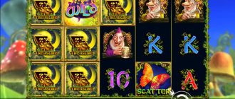 Dwarven Gold Deluxe игровой автомат